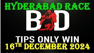 HYDERABAD RACE TIPS  16122024  HORSE RACING TIPS  TODAY RACE TIPS  RACE TIPS  TIPSONLYWIN [upl. by Otes594]