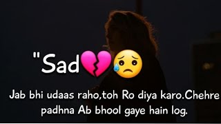 Sad poetry  English Shayari  Sad poetry heart touching [upl. by Anade]