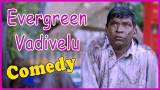 Evergreen Vadivelu Comedy  Karmegham  Kadhalan  Prabhu Deva  Mammootty  Tamil Comedy Scenes [upl. by Ybbed575]