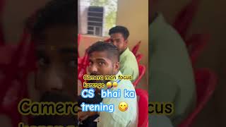 Aaj k camera 🎥 main siyes Kumar 🥰 bhartiya gayan parampara aur rashtriya shiksha niti 2020 prt1 [upl. by Kat]