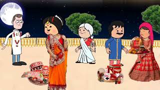 भगवान के यहां देर है अंधेर नाही viralvideocartooncomedyaawadhiroli jaunpuriya funny youtube [upl. by Cliffes]