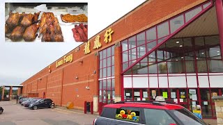 LOON FUNG Alperton London  CHINESE Supermarket Walking Tour [upl. by Annovaj994]