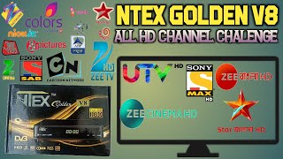 Ntex Golden V8 HD Set Top Box Channel Setting [upl. by Nauqe]