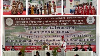 Inaugural Function of 35th National Youth Parliament Zonal Level [upl. by Idyak647]