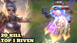 Wild Rift Riven  Top 1 Riven Gameplay Rank Season 14 [upl. by Finbar]