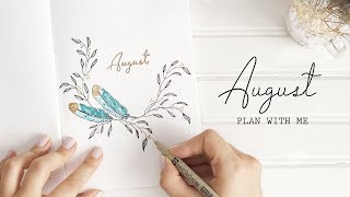 PLAN WITH ME  August 2018 Bullet Journal Setup  w ChristineMyLinh [upl. by Namrac]