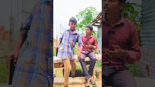 fart sound effect  siluvandu tricks shorts funny viral [upl. by Nnyw]