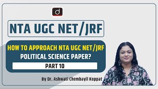 How to Approach NTA UGC NETJRF Political Science Paper  Paper II  Comparative Political Analysis [upl. by Rannug]