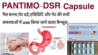 Pantimo dsr capsule uses in hindipantoprazole amp domperidone capsule uses in hindipantop dpan d [upl. by Neyuh]