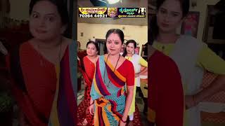 Ninna jote Nanna Kathe serial actresses new instagram reels [upl. by Elmore]