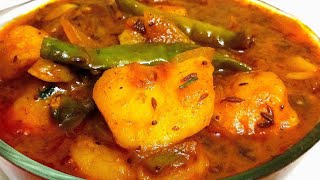 आलू इमली और गुड़ की चटकारे लेकर खाने वाली सब्जी  KhattiMeethi Aloo Imli aur Gud ki Sabji [upl. by Jovi209]