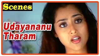 Udayananu Tharam Movie Scenes  Meena informs her decision to her family  Mohanlal [upl. by Eanrahs]