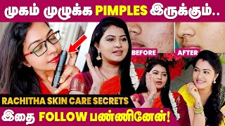 Rachitha Mahalakshmi  Skin Care Secrets  Skin Tips Tamil [upl. by Tristas]