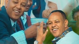 Gebrelul AfewerkiRuhus Gama New Eritrean Music2023 [upl. by Harhay]