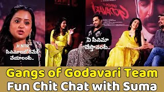 Gangs of Godavari Team Funny Interview with Anchor Suma  Vishwak Sen Neha Shetty amp Anjali [upl. by Arahset]