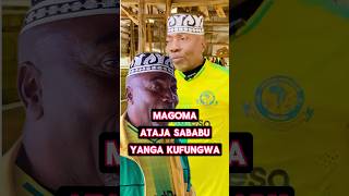 MAGOMA ATAJA SABABU YANGA KUFUNGWA TUJIANGALIE [upl. by Ihtak]