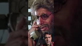 Amitabh Bachchan dialogueaakhri rasta movieYouTube shortshort video [upl. by Cullan]