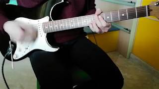 Colibri  Incognito  Guitar Cover loop station [upl. by Leelah380]