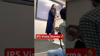 ips Vinita Sharma upsc cse [upl. by Cinderella]