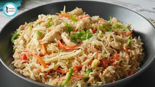 Chicken Fried Brown Rice Recipe By Healthy Food Fusion [upl. by Nner340]