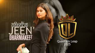 Quantum leap  Jayspot Motivation  Jeenu dharmakeerthi [upl. by Cirded991]