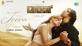 Jeeva Neene  Original Karaoke Track  Martin  Dhruva Sarja Vaibhavi S  A P Arjun  Sonu Nigam [upl. by Doersten]