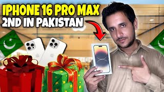 iphone 16 Pro Max Gifted To Big Brother ❤️  2nd iPhone 16 Pro Max In Pakistan 🇵🇰  Brotherology [upl. by Enileuqaj201]