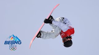 Ayumu Hirano lands the first triple cork in an Olympic halfpipe  Winter Olympics 2022  NBC Sports [upl. by Hermon]