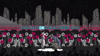 YOASOBI  Kaibutsu BEASTARS Season 2 Opening Lyrics [upl. by Ennovyhs]