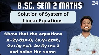 Show that the equations x2y5z9 3xy2z5 2x3yz3 4x5yz3  Non homogeneous equation [upl. by Ecahc]