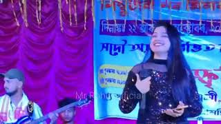 Local songBande Maya Lagei Se Piriti Shikhai Se লোকাল গান বন্দে মায়া লাগাইছে পিরিতি শিখাইছে সং [upl. by Bohannon]