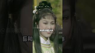 30年后再看曾拒绝“大佬追求”的女星，有人成深山隐士，有人守寡半生无儿无女毛舜筠 吴倩莲 利智 钟楚红 陈玉莲 [upl. by Calv]