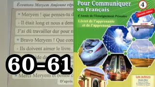 la princesse du livre suite pour communiquer en français 4 AP page 60 et 61 lecture [upl. by Eleira]