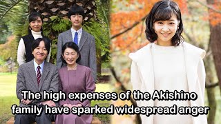 The high expenses of the Akishino family have sparked widespread anger [upl. by Carlina]