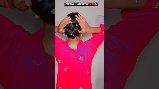 Try this hairstyle 🎀 hairstyle hair hairtutorial haircare shortsfeed shots hack [upl. by Nivlak]