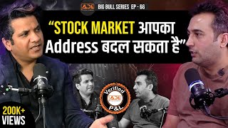 How Momentum Investing Strategies Really Work in Stock Market  Vijay Thakkar Big Bull Series Ep66 [upl. by Anytsyrk421]