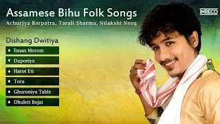 Latest Assamese Folk Songs Collection  Evergreen Bihu Dance and Songs [upl. by Zulch]