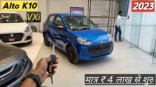 Maruti Suzuki Alto K10 VXi Cng 2023 ❣️ Maruti Alto K10 Reallife Review 😍 Price • Features [upl. by Narag332]