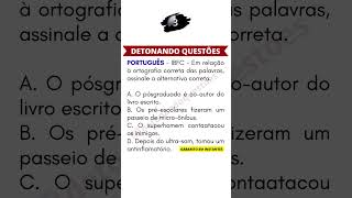 ✍️ PORTUGUÊS PARA CONCURSO PÚBLICO [upl. by Alitha]