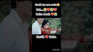 Promo yrkkh naira death💔This video💔heartbroken😭💔Allcharacters ye rishta kya kehlata haitrendingnew [upl. by Nylrebmik]