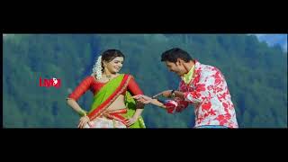 Un Style Eh Power Video Song  Athiradi Vettai  Magesh Babu  Samantha [upl. by Blakelee71]