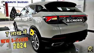 S Cross 2024  Walkaround with On Road Price  Hindi [upl. by Enerahs740]