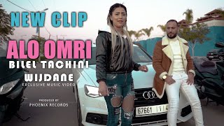 Bilel Tacchini  Alo Omri Ft Chaba Wijdane Offciel Music Video بلال طاكيني  ألو عمري 🇲🇦🇩🇿 [upl. by Guntar]