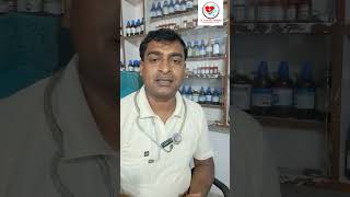 Homoeopathic medicines for Umbilical Hernia in new born babyumblicalhernia Herniadrkailashprasad [upl. by Ikila]