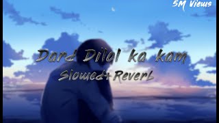 Dard Dilol Ka Kam Ho Jata  Heartache Relieving Song 2024  New Emotional Hit by KhadiiMusic [upl. by Cottrell]