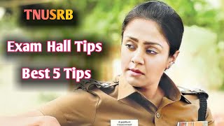 Exam hall sothanaigal  Tnusrb Exam Tips Tamil  Tamil  2020imaigal talks [upl. by Karalee]