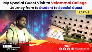 quotFull Circle My Special Guest Visit to Velammal Collegequot 263365  Vinod Senthil [upl. by Schaffel]