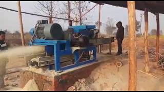 Wood Sawdust Machine Sawdust Making Machine Call 91 9465977877 [upl. by Odetta]