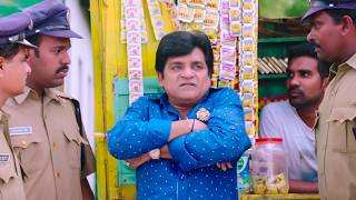 Ali And Posani Krishna Murali Telugu Full Comedy Scene 😂🤣 BhaleChitralu [upl. by Crissie]