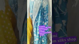 rooplaxmihandloomsilks georgete sarees [upl. by Blythe]